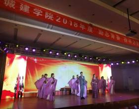 IMG_20181210_143317